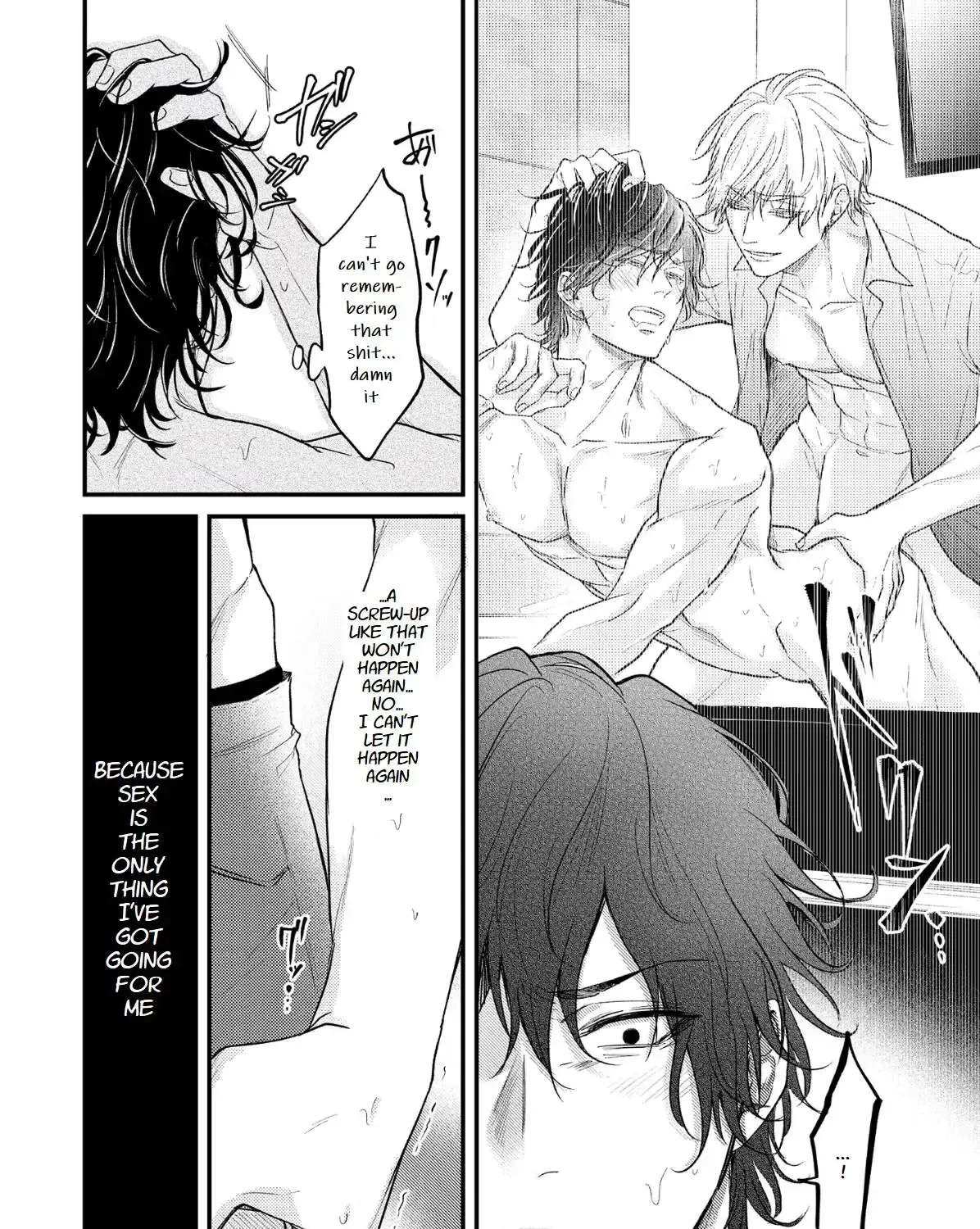 Strum My Lost Voice Chapter 2 - page 3