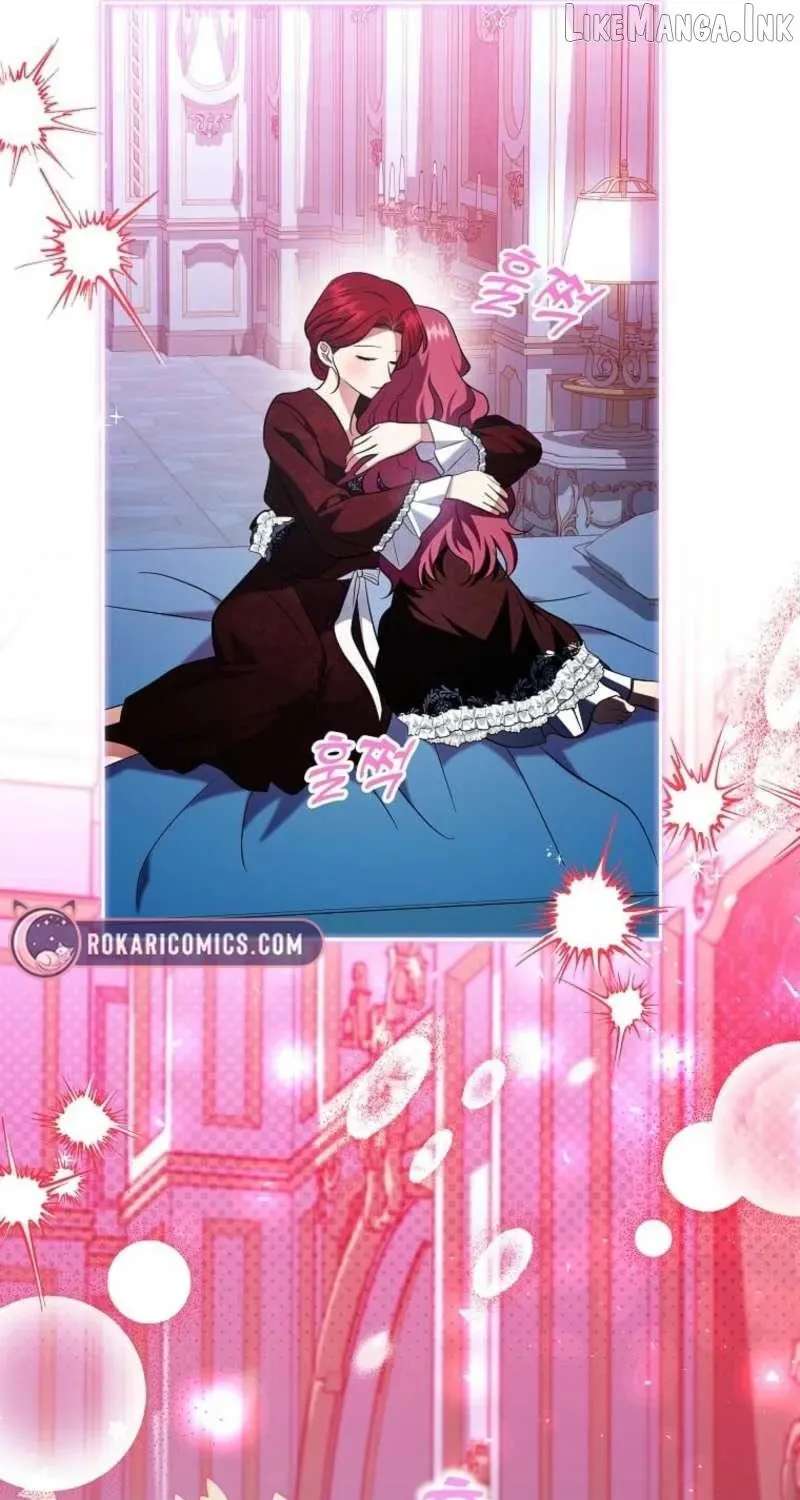 In the Grasp of a Loving Yet Possessive Male Lead Chapter 57 - page 75