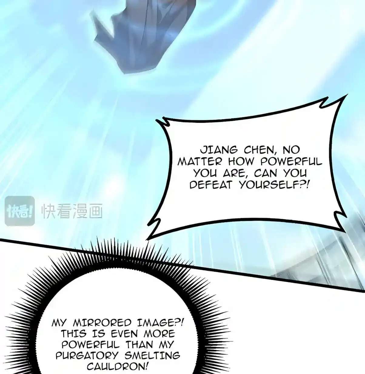Zerg Ruler: I Command the Scourge Chapter 135 - page 79
