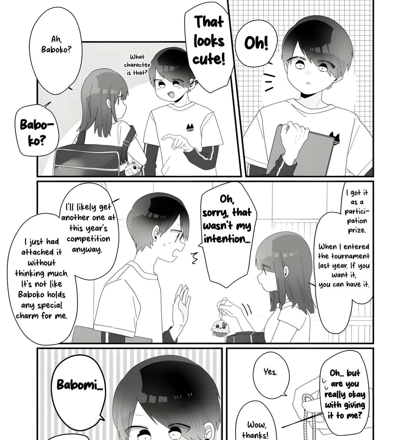 Sensei Nishii - Homura-sensei wa Tabun Motenai Chapter 6.5 - page 5