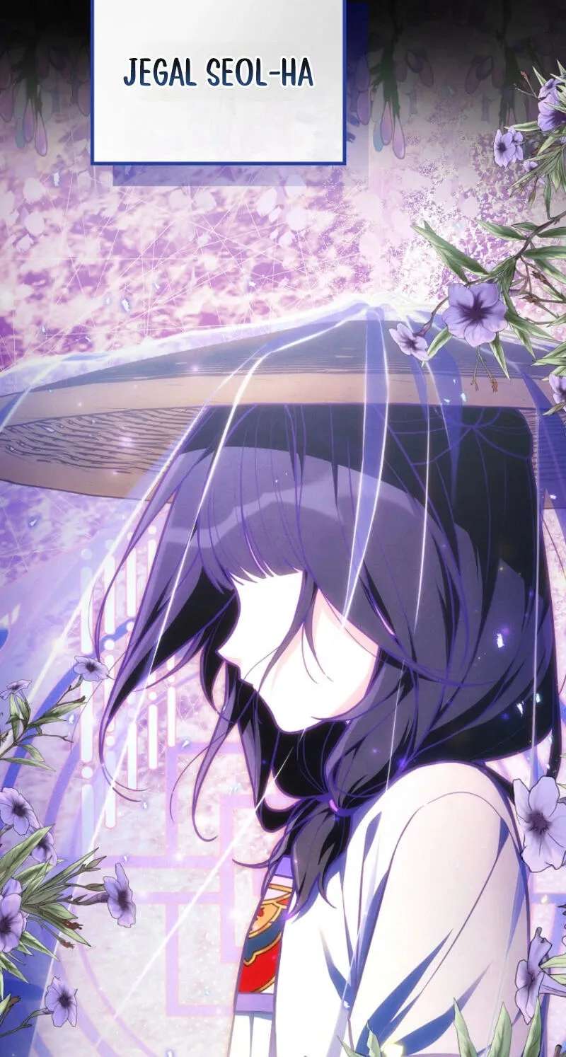 Third-rate Martial Family Becomes the Best Under Heaven Chapter 23 - page 2