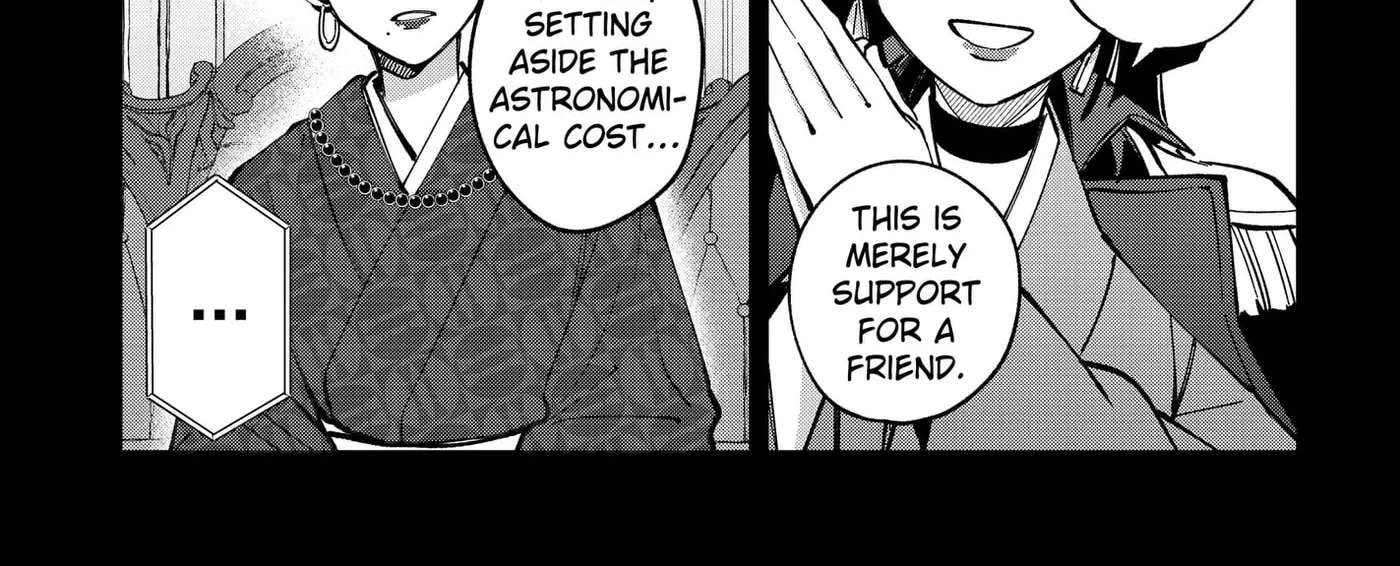 World Wide Web MIKO! Chapter 15 - page 30