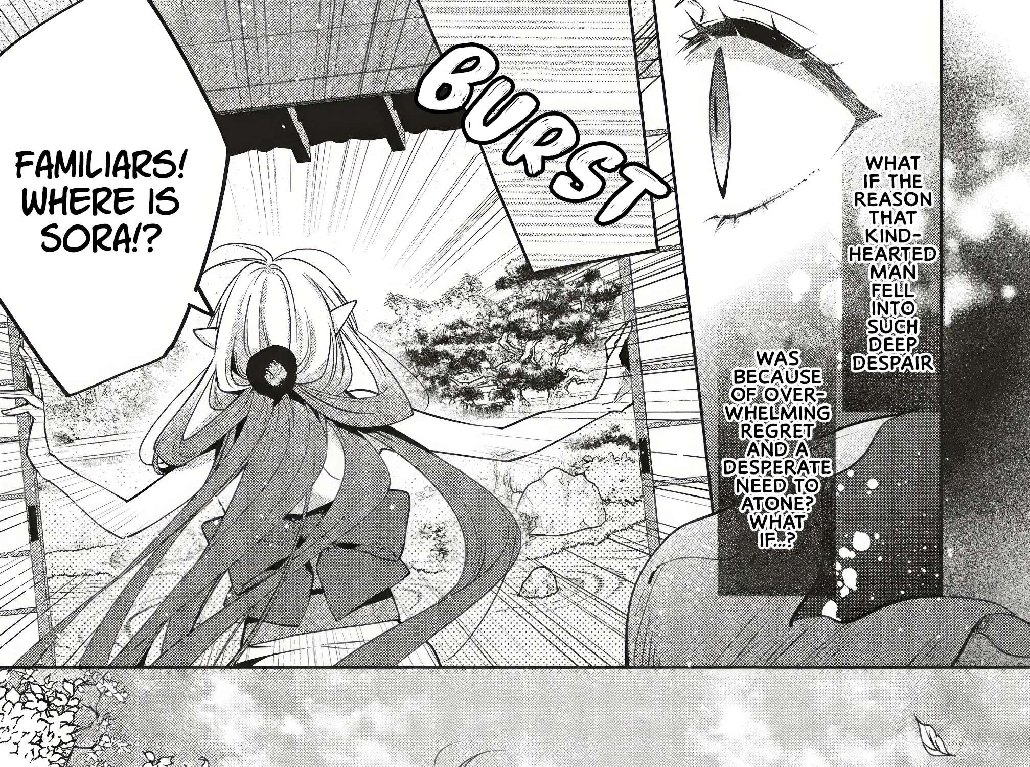 Akinai Ningyo to Soukuu no Hatsukoi Chapter 8.2 - page 13