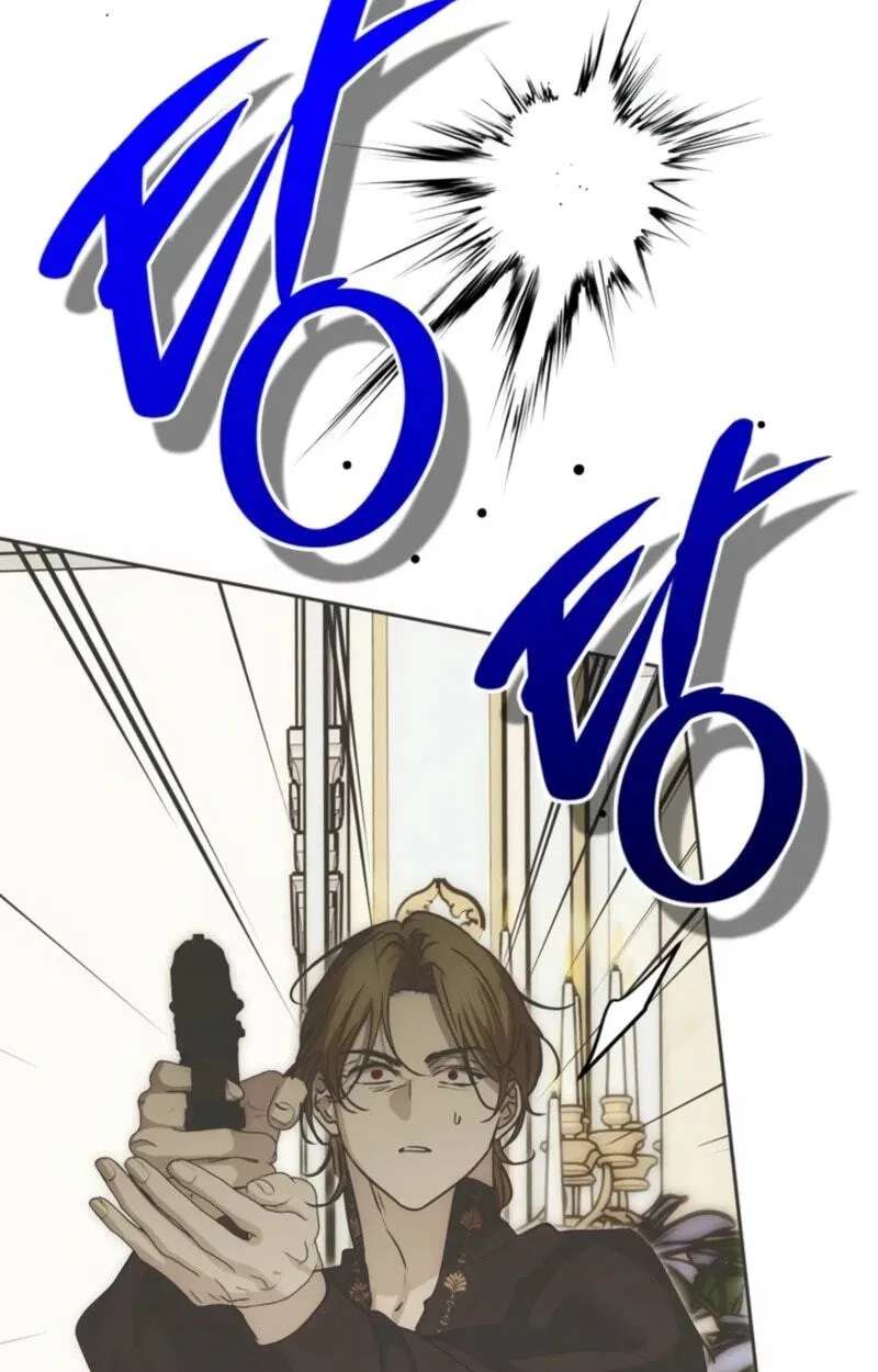 Moralless Scandal Chapter 74 - page 75
