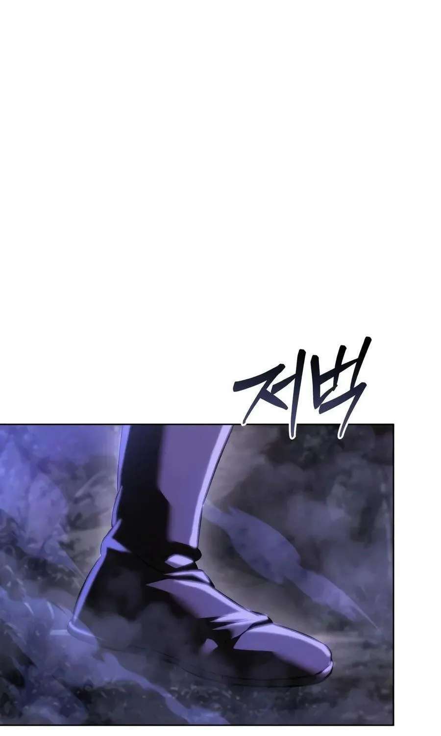 The Iron Overlord of Sichuan Chapter 47 - page 150