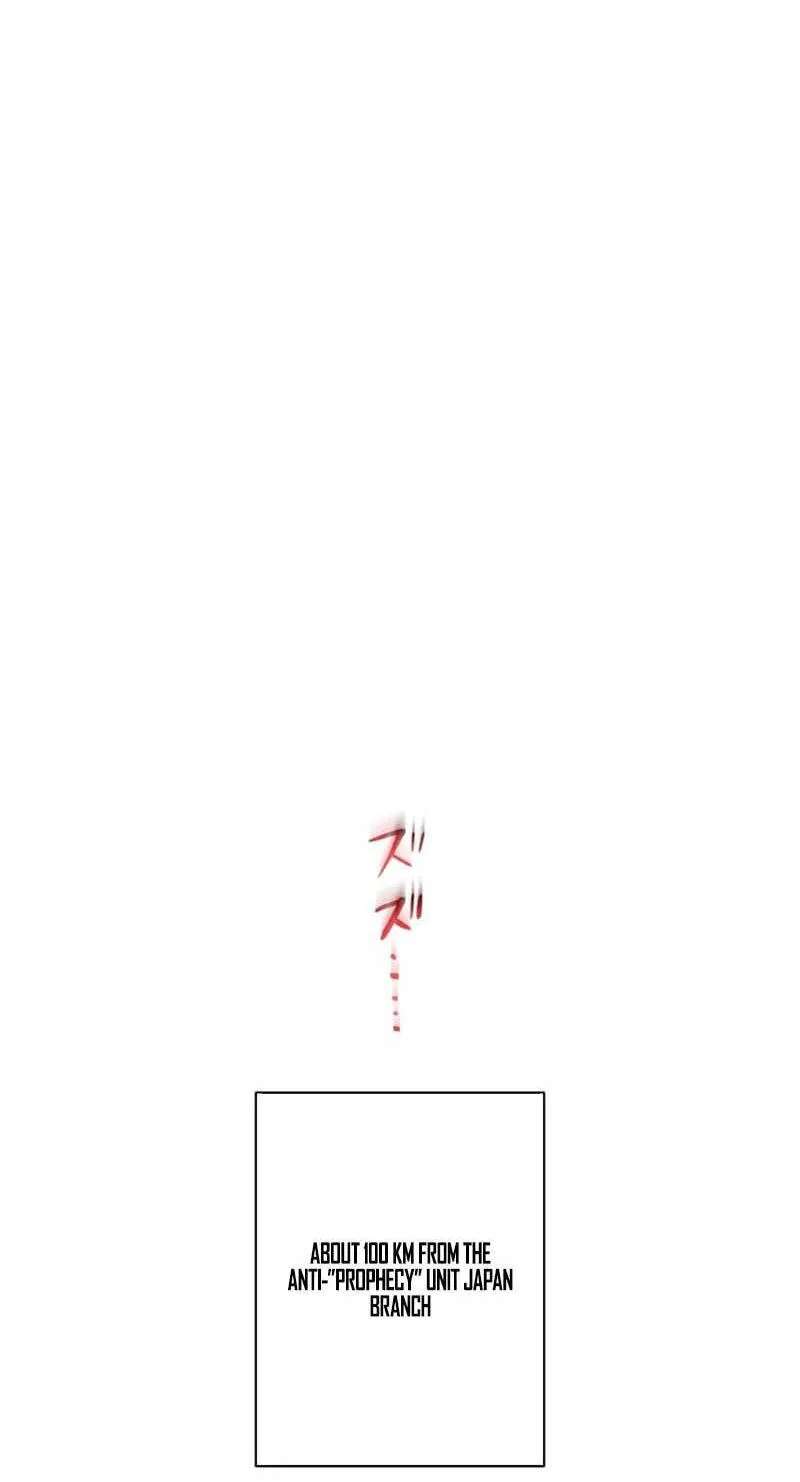 Ore Dake Saikyou Chouetsusha - Zen Sekai no Cheat Shishou ni Mitomerareta Chapter 122 - page 53