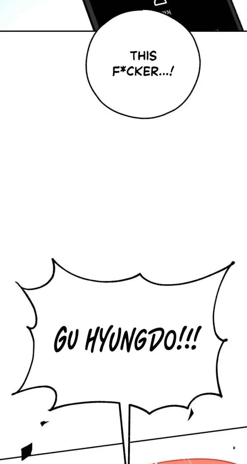 Horromance Chapter 31 - page 107