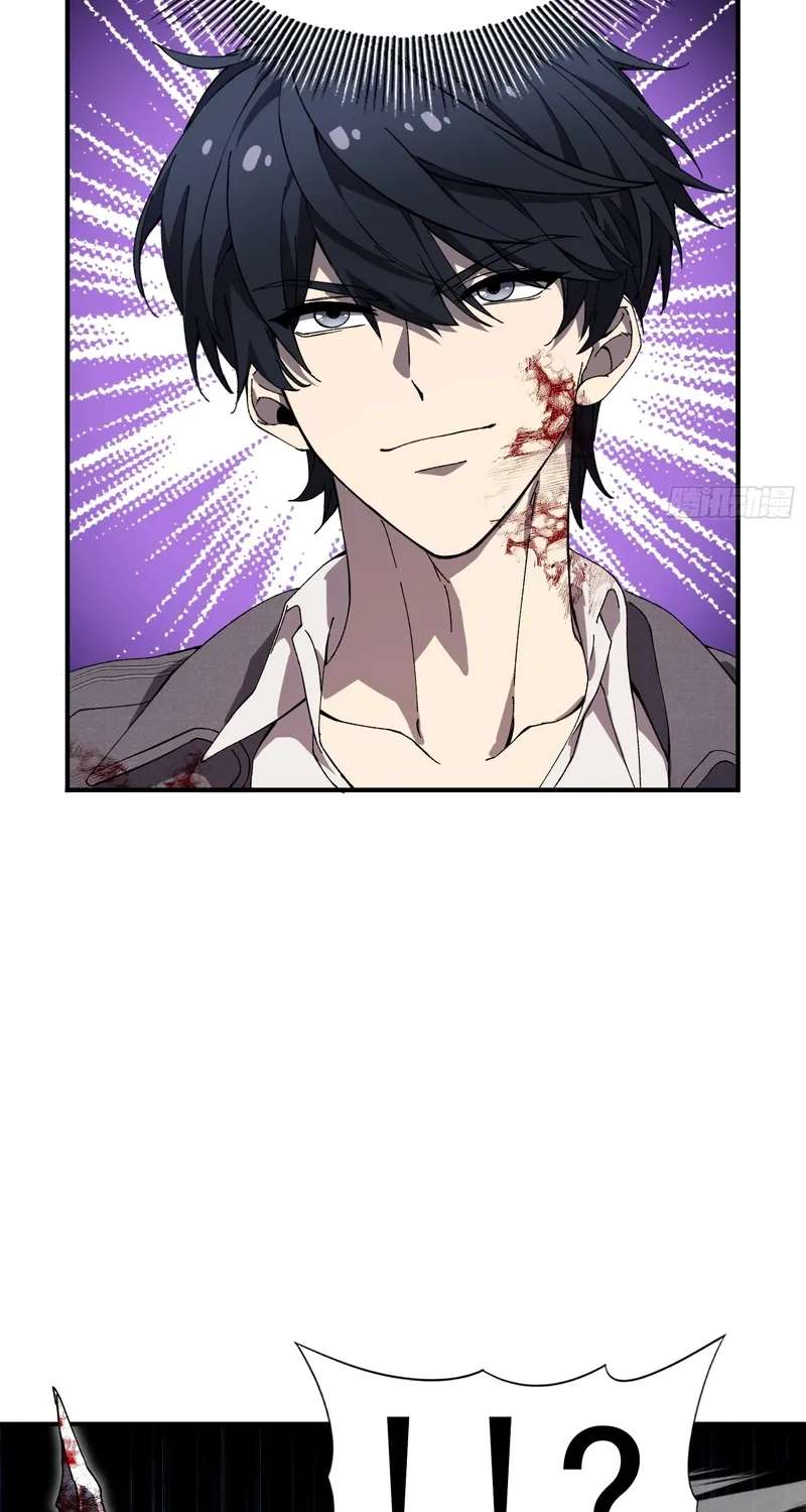 Skills Without Cooldown? I Avatar into an Undead Calamity! Chapter 3 - page 8