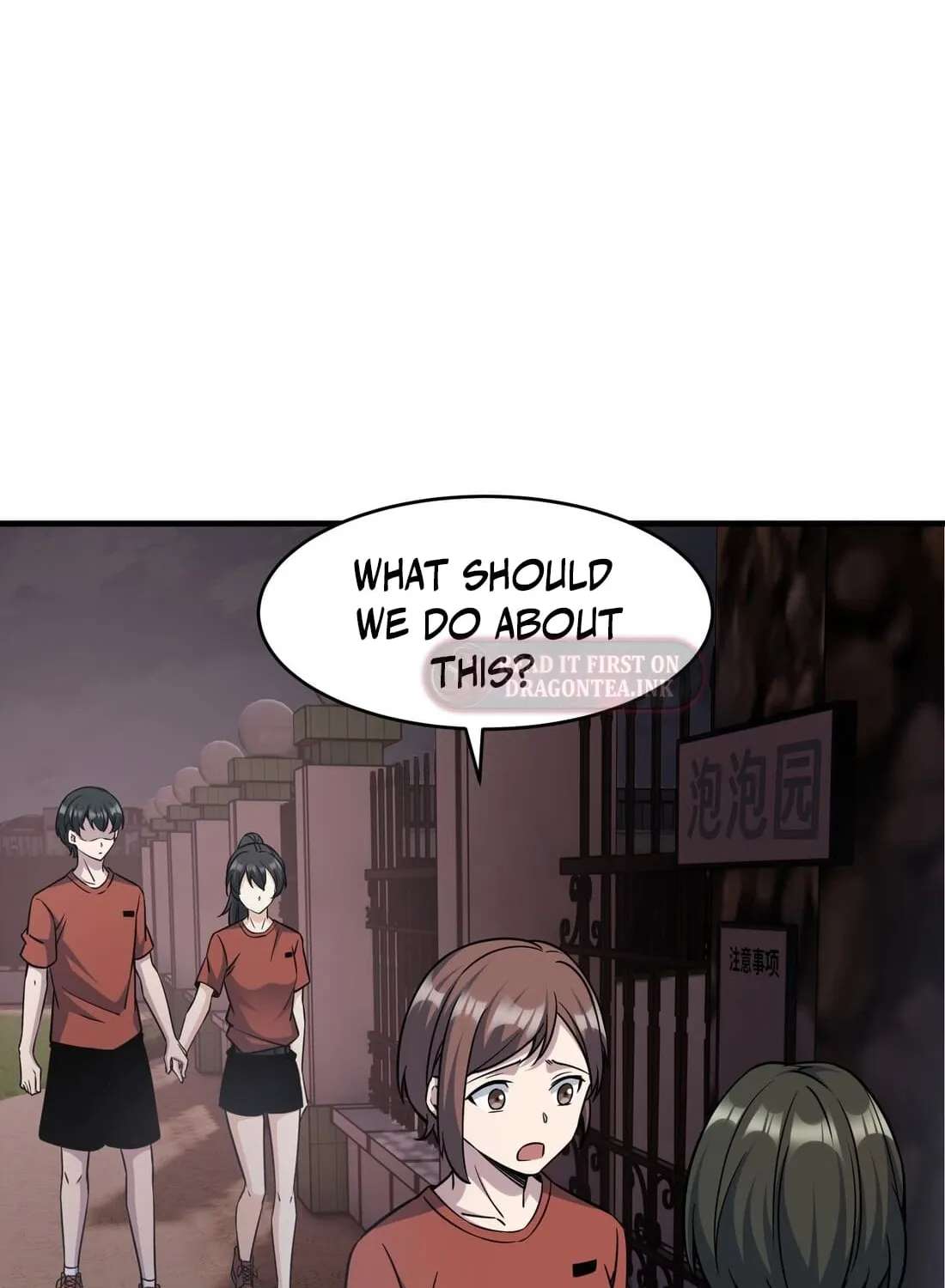 I Was Found Out Pretending To Be a Rookie in a Paranormal World?! Chapter 24 - page 20