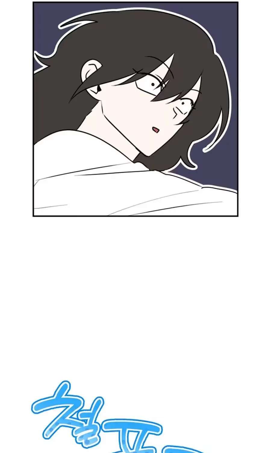 Horror Romance Chapter 30 - page 43