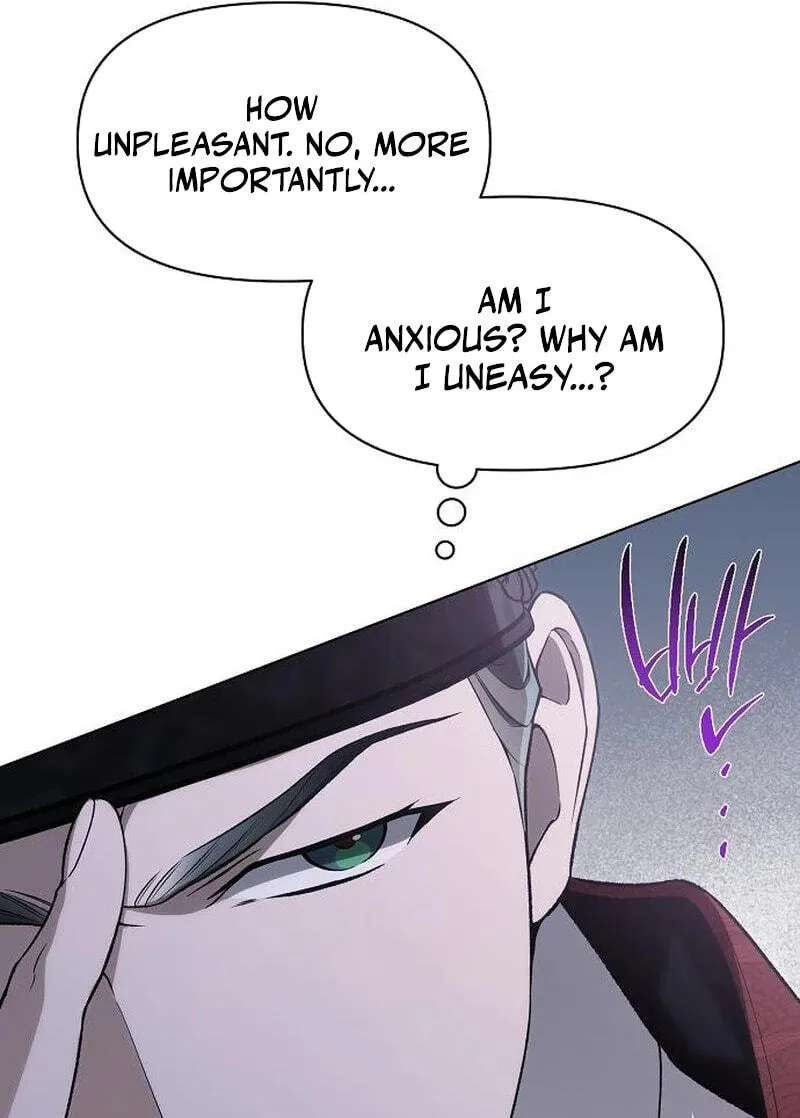 When the autumn night falls over the river Chapter 45 - page 7