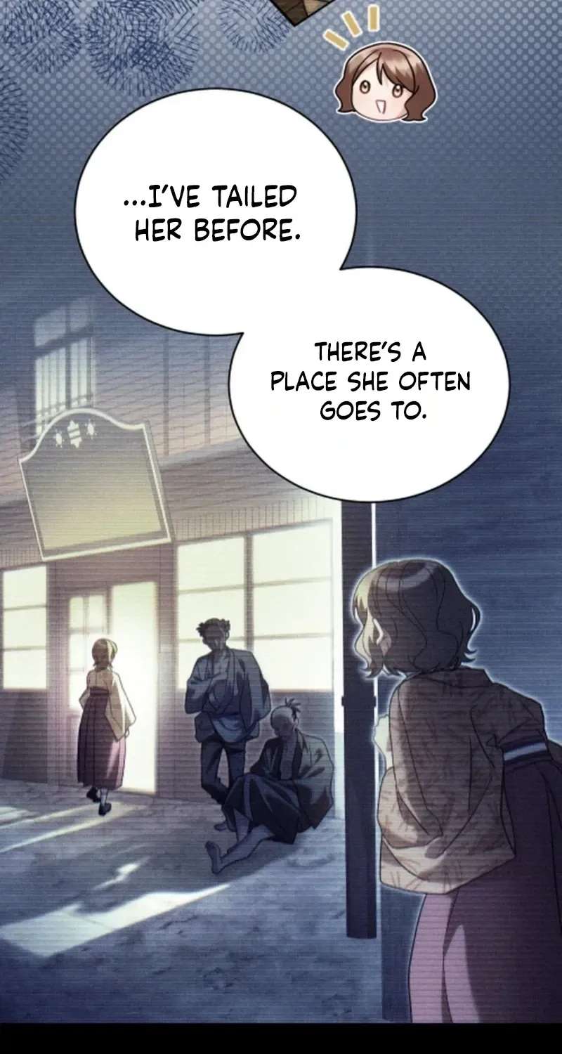 Help Princess Deokhye Chapter 24 - page 10