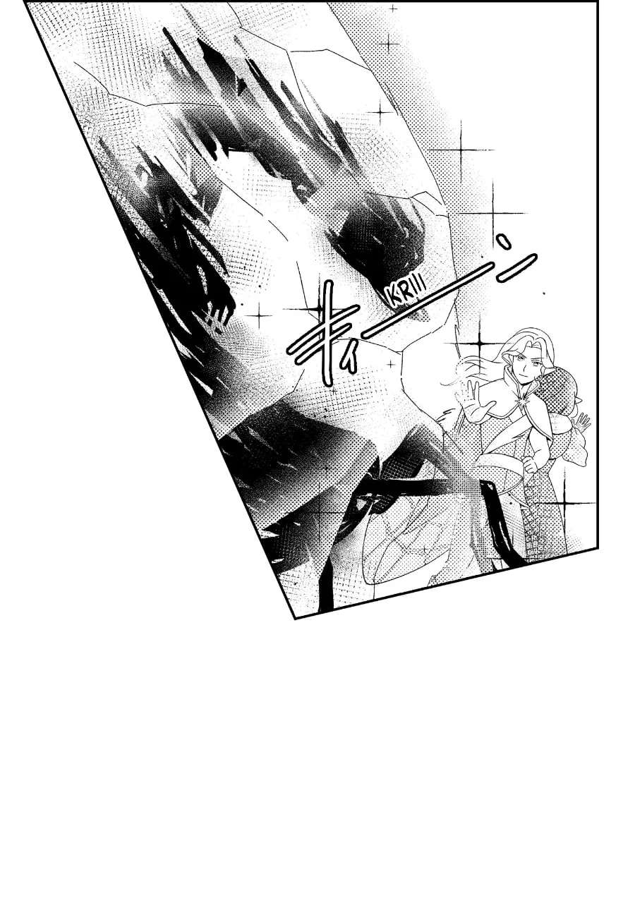 Wings of Starlight Chapter 27 - page 35