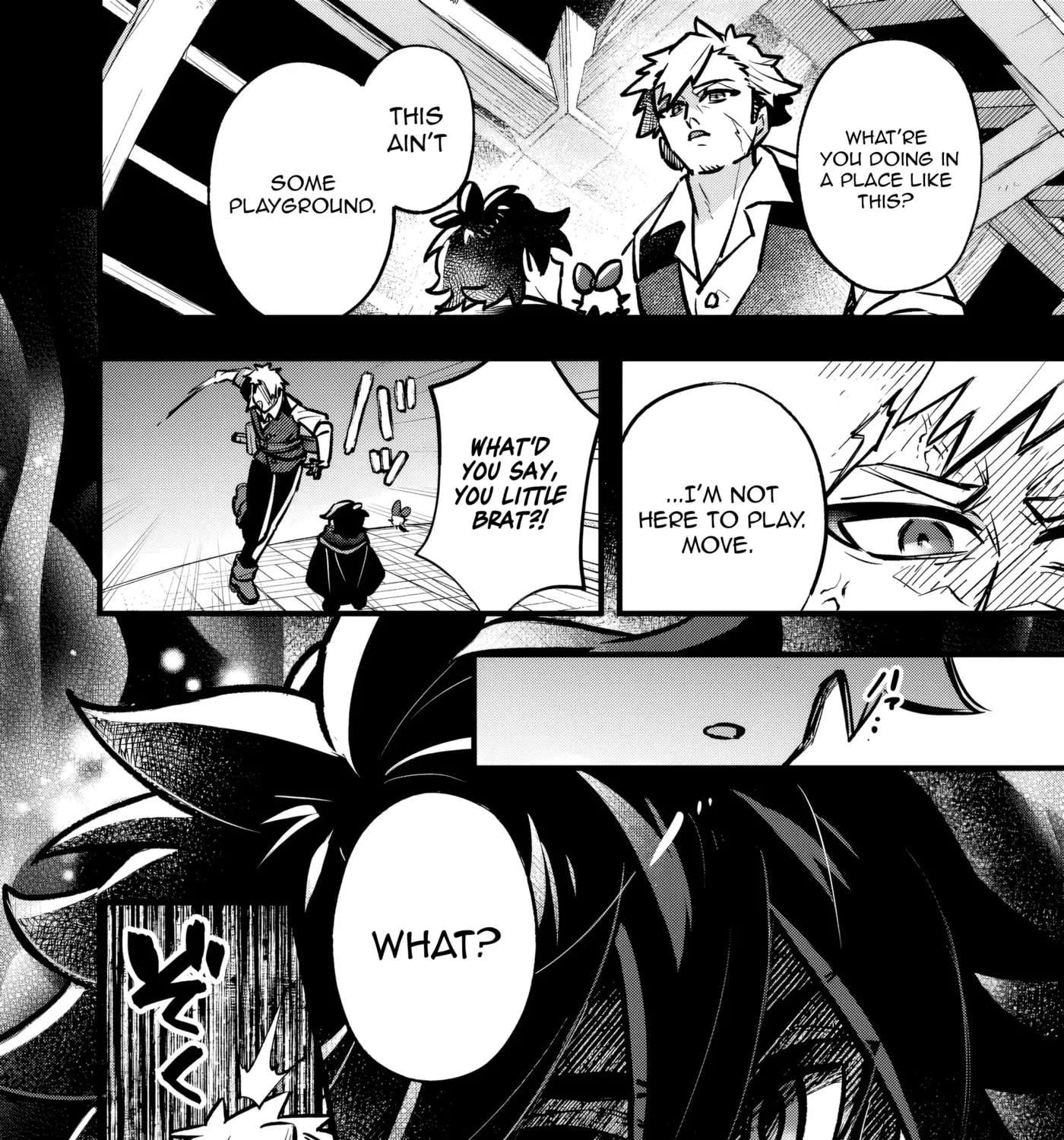That Child, the Legendary Sword Saint. Chapter 1 - page 65