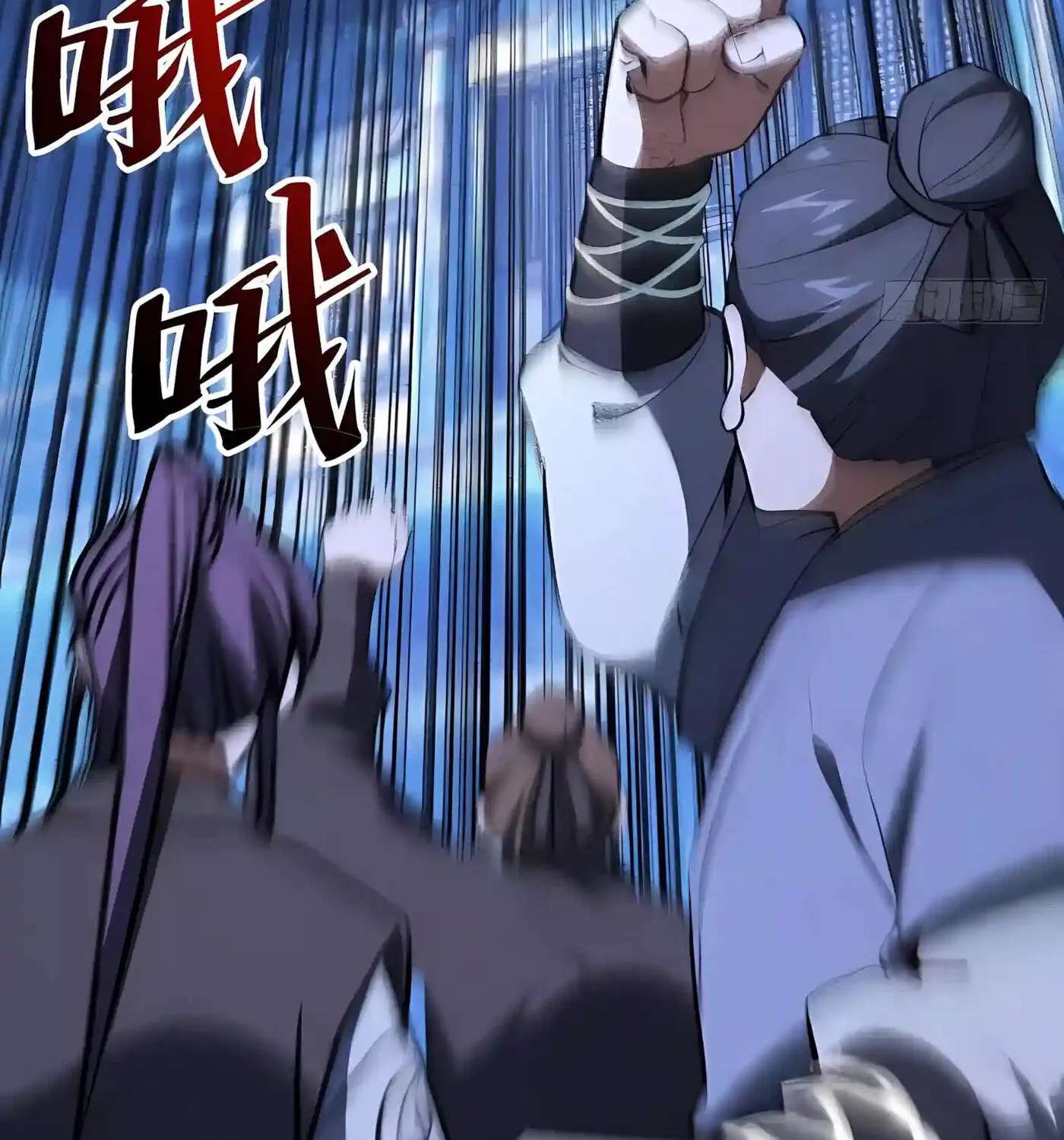 Kaiju Qiandao Huanggu Sheng Ti Chapter 168 - page 27