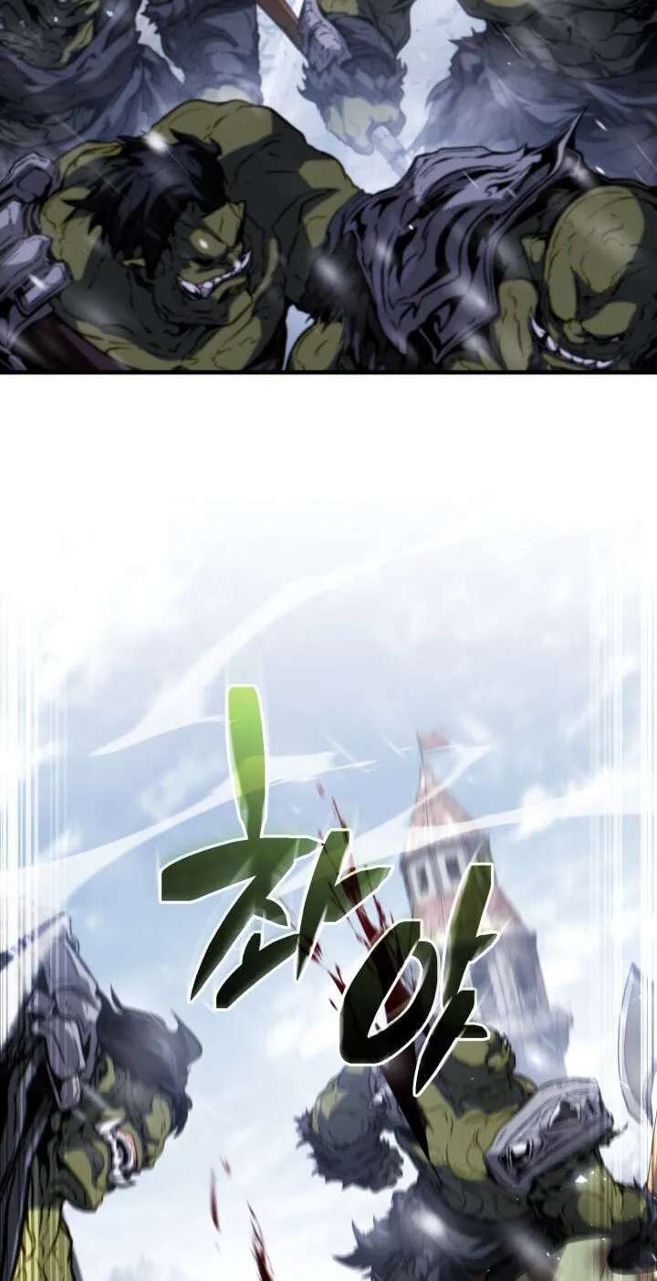 Became the Lout First Prince Chapter 51 - page 117