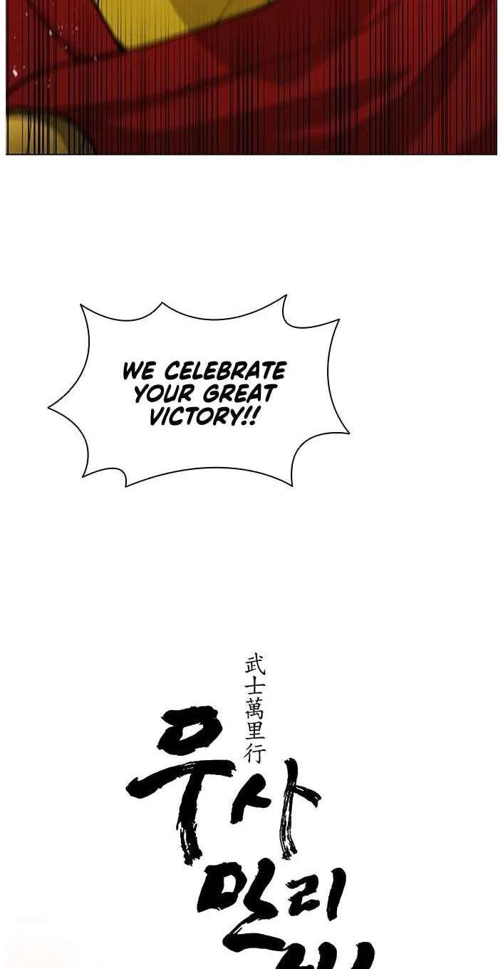The Long Way of the Warrior Chapter 178 - page 5