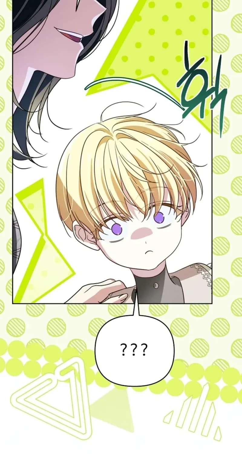 En Travesti: I Became a Fake Prince Chapter 33 - page 71