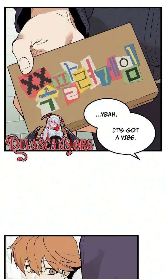 I Dare You Chapter 35 - page 4