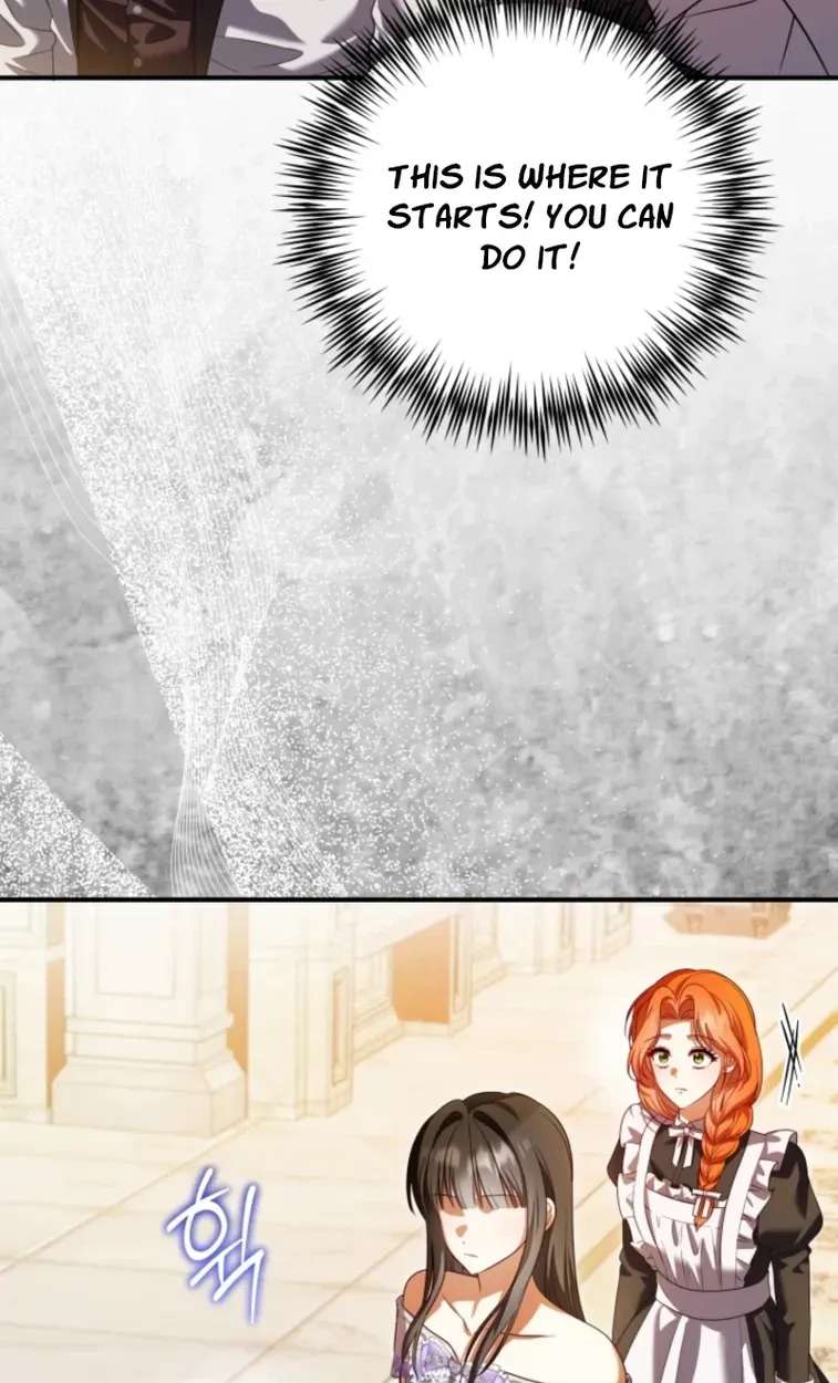 Stay Out of My Rofan! Chapter 13 - page 17