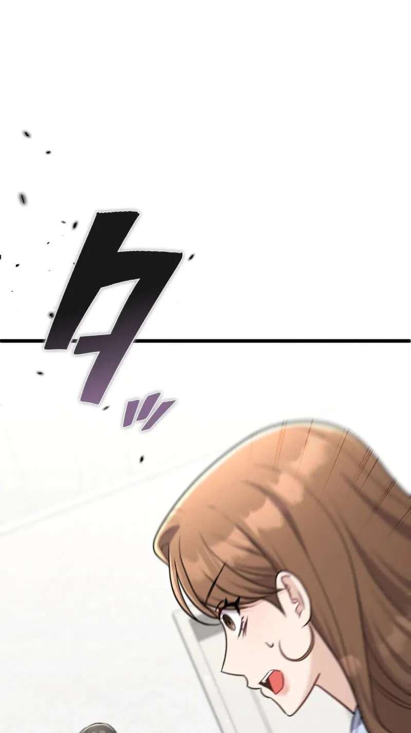 To the Brother of the Husband I Loved Chapter 39 - page 78