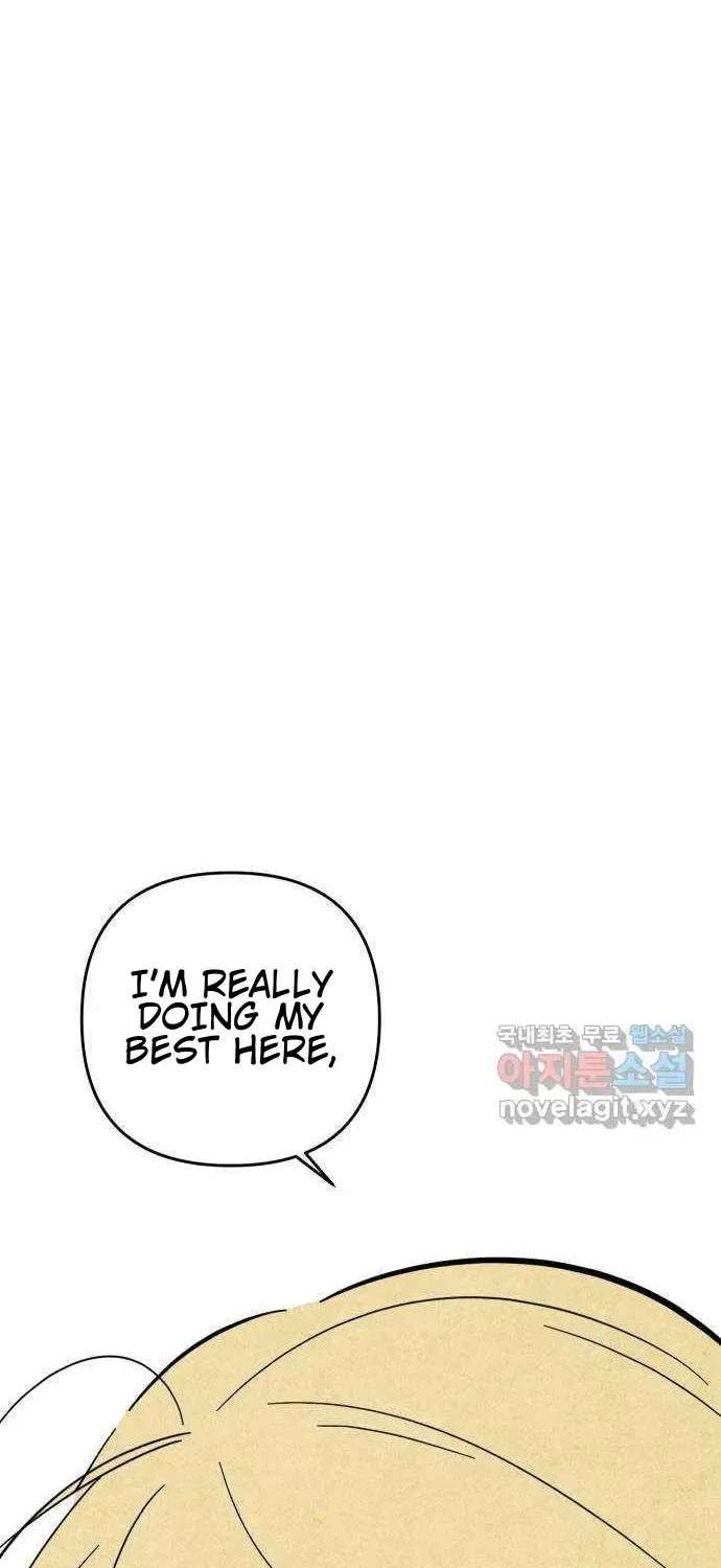 How to Turn You Around Chapter 41 - page 49