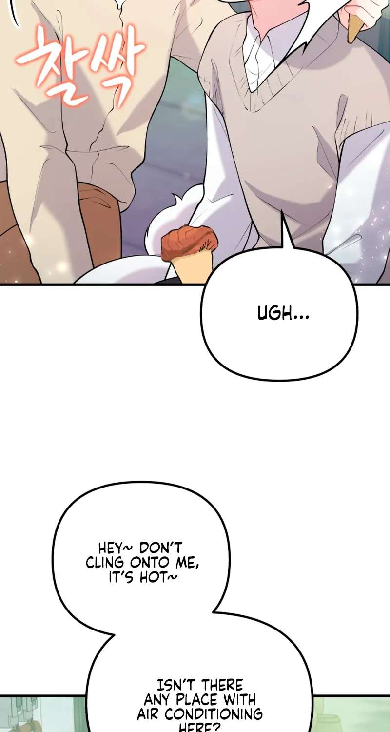 My Masculine Puppy Chapter 56 - page 55