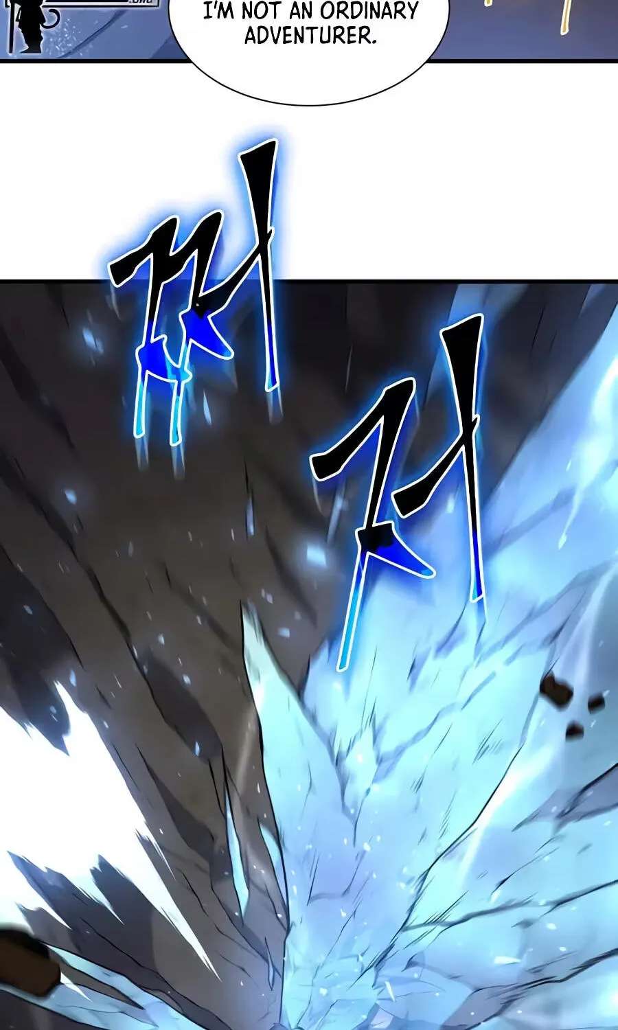 Skill Master Levels Up Chapter 165 - page 74