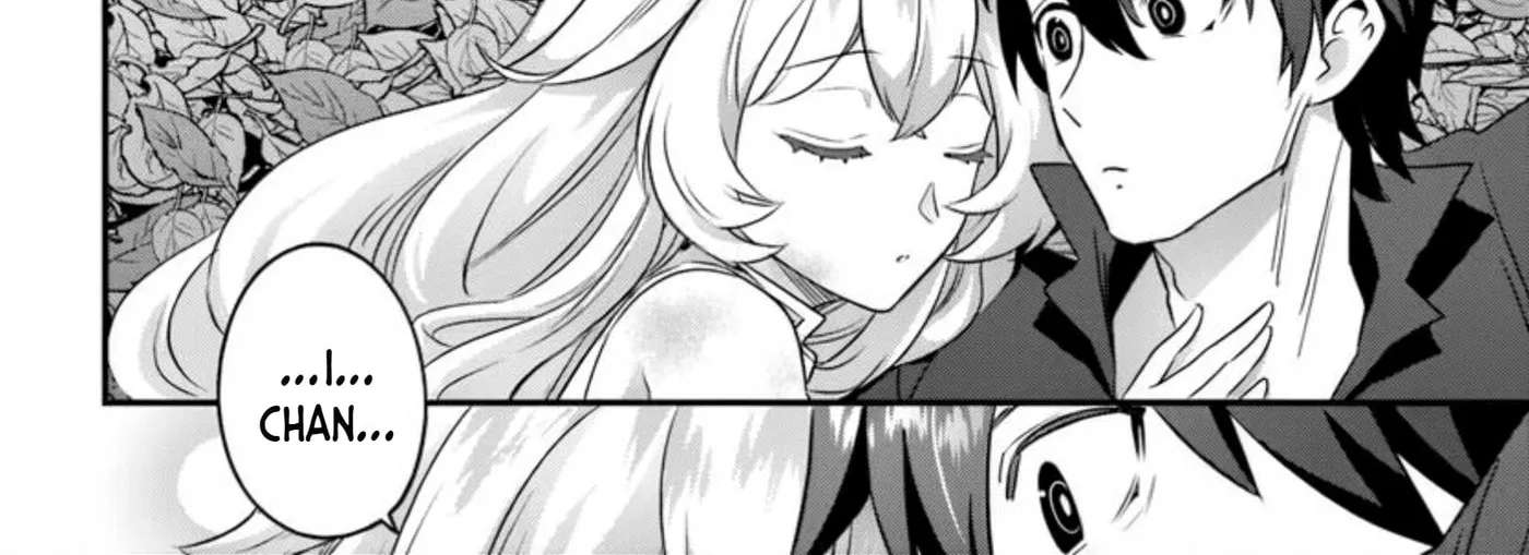 Suterare Youhei wa Jiyuu Kimama ni Ikitai Chapter 2.1 - page 16