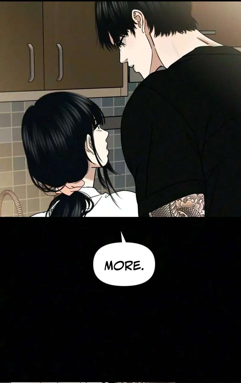 A Loser's Love Chapter 32 - page 33