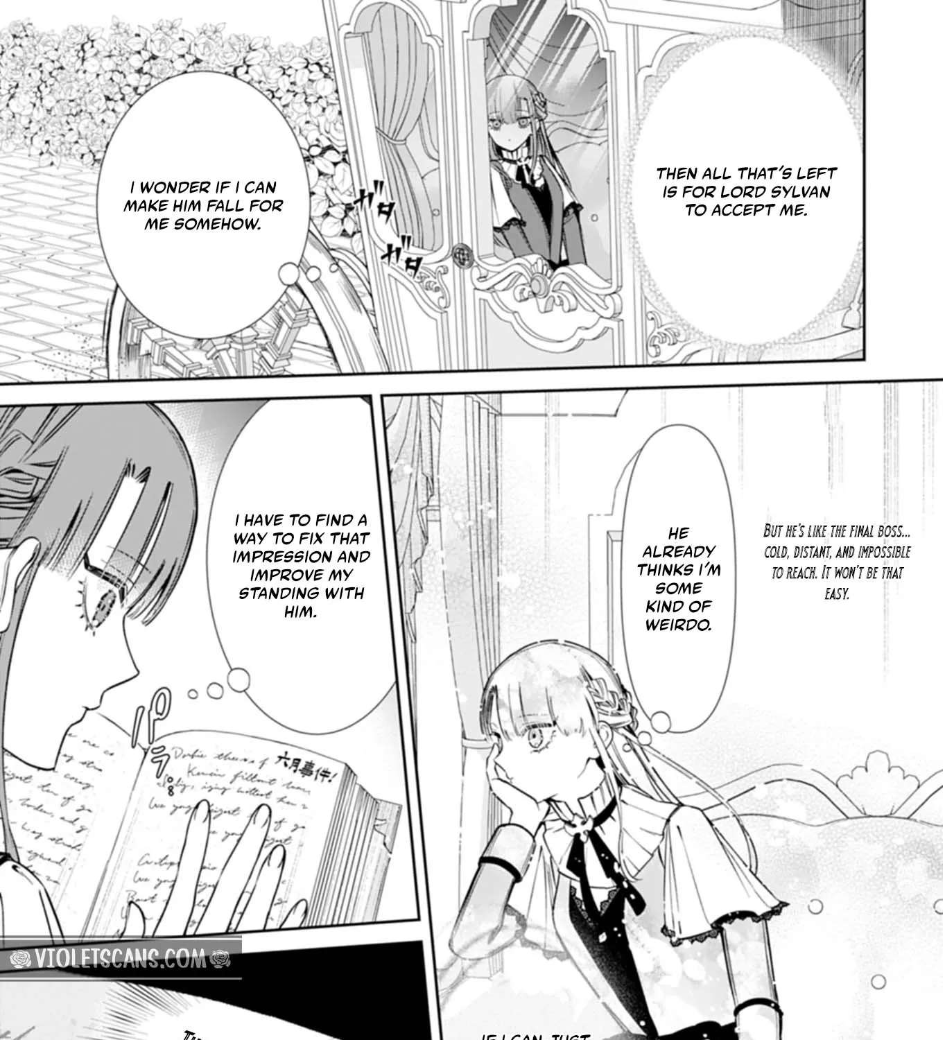 Watashi wa Akuyaku Reijou Rashii no de, Last Boss wo Mederu Gakari ni Naru Koto ni Shimashita Chapter 4.2 - page 25