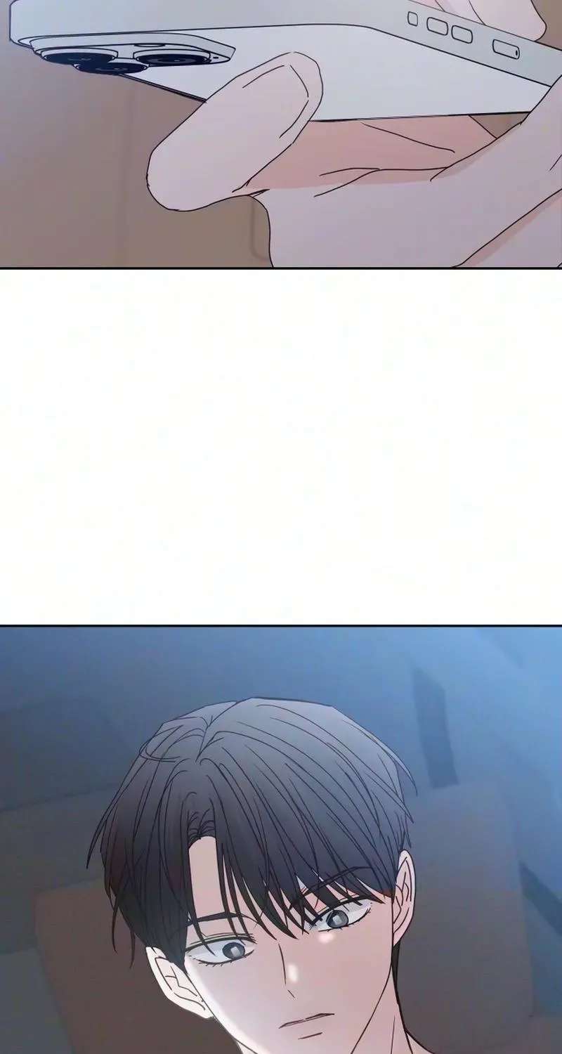 My Meddler in Love Chapter 44 - page 12