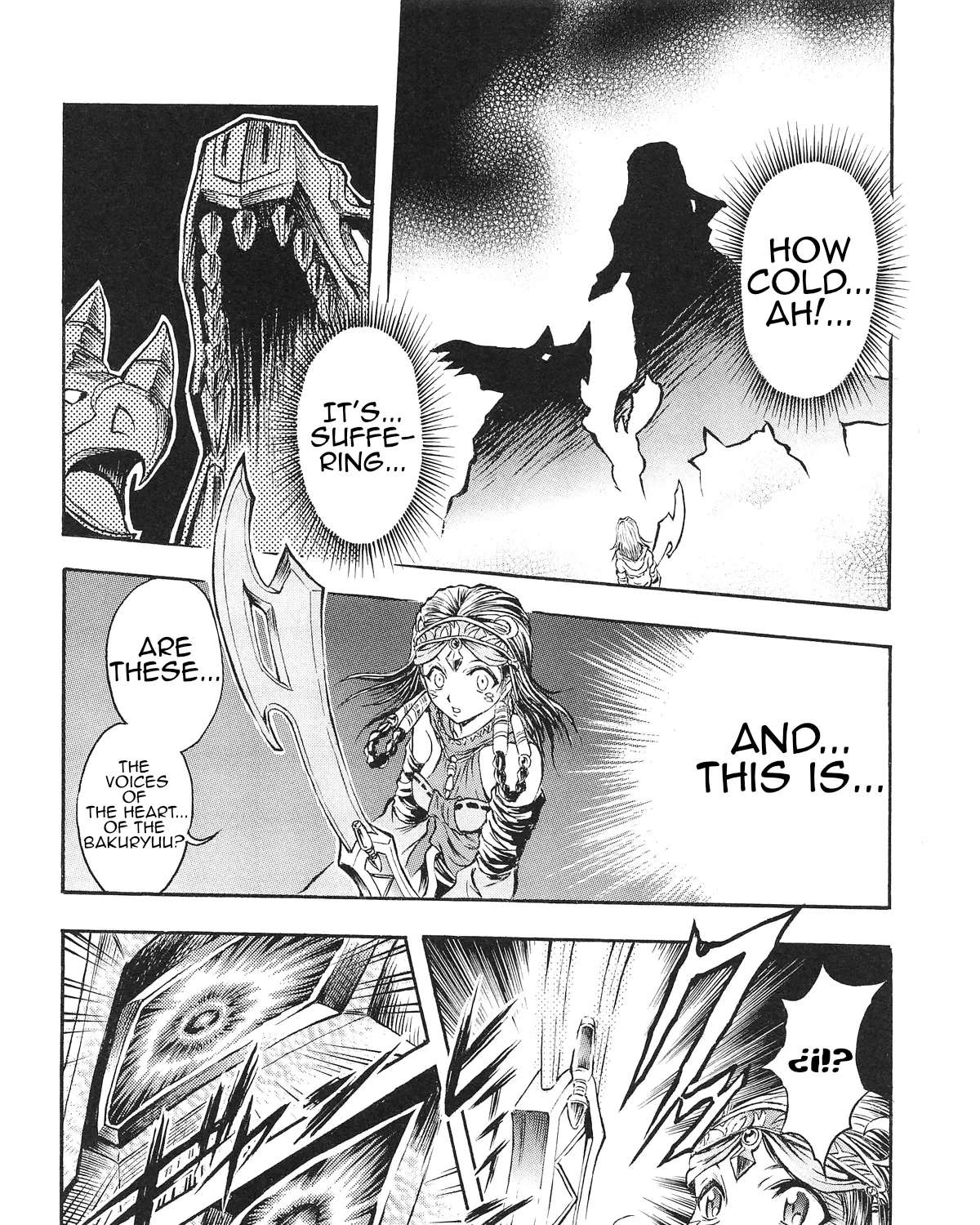 Abaranger Gaiden: Wakakusa no Freesia Chapter 2 - page 17