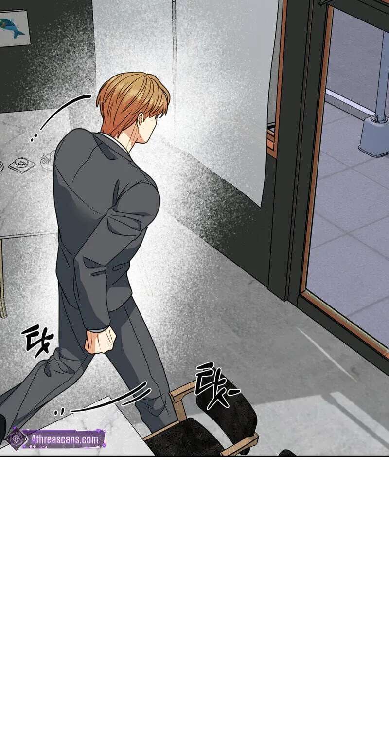 Flower Beggar Chapter 19 - page 45