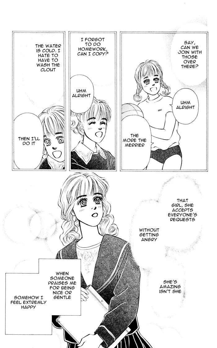 Umi Yori mo Fukaku Chapter 2.1 - page 27