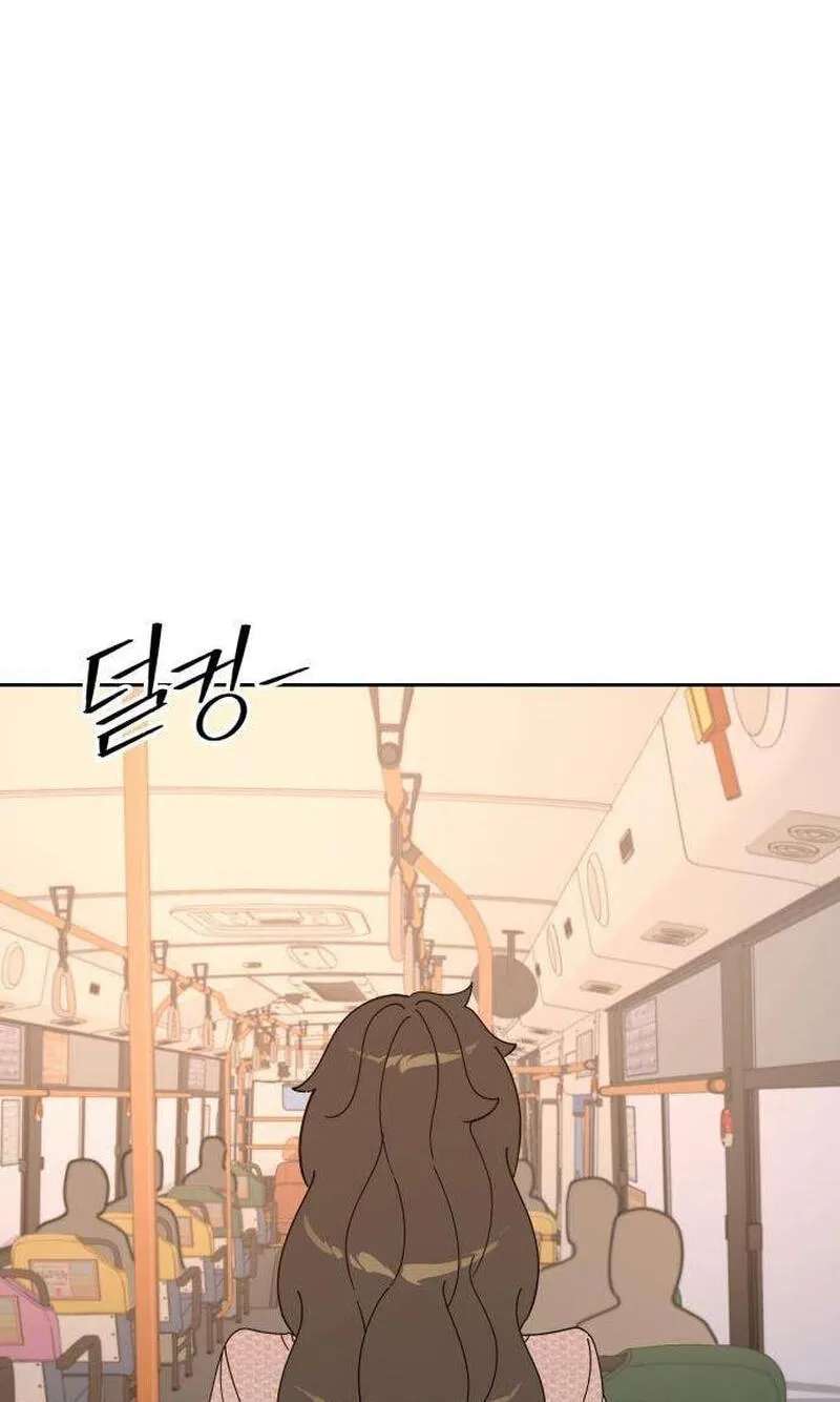 My First Love, Transformed! Chapter 2 - page 160