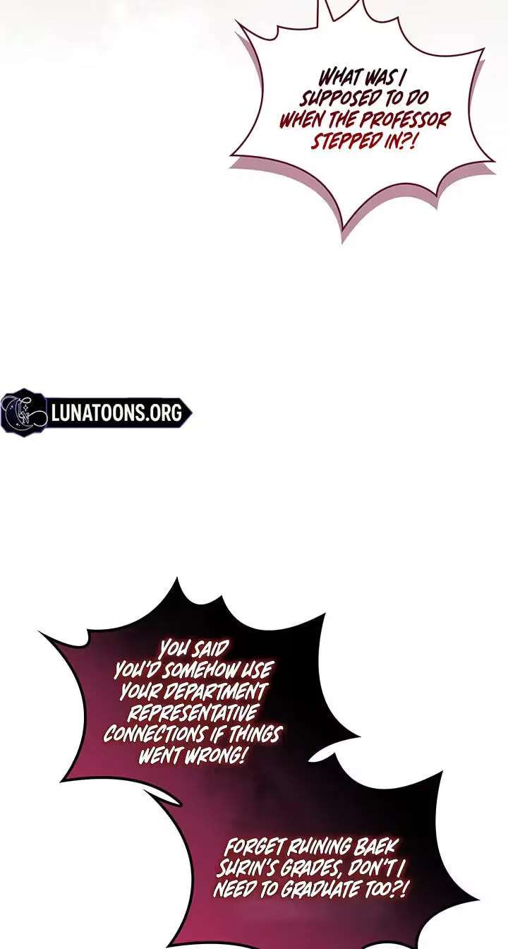 Virtuous Romance Chapter 31 - page 30