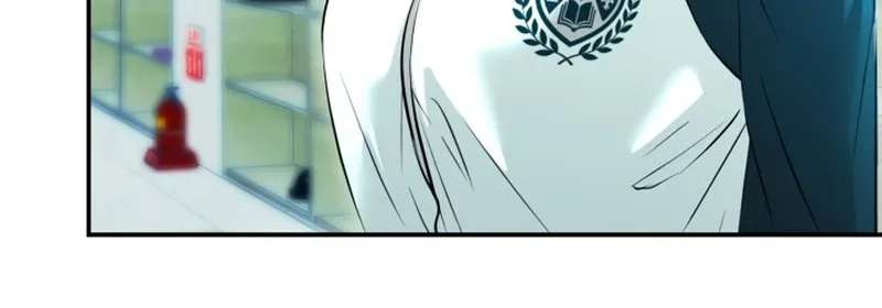 Tsunami Advisory Chapter 8 - page 60