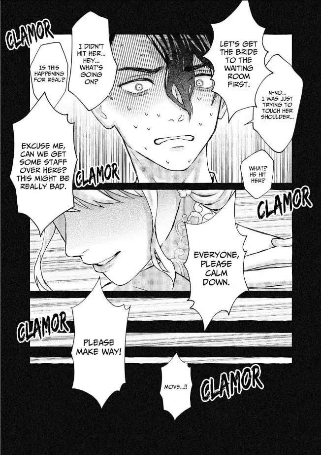 It's time to watch you fall into hell Chapter 4 - page 20