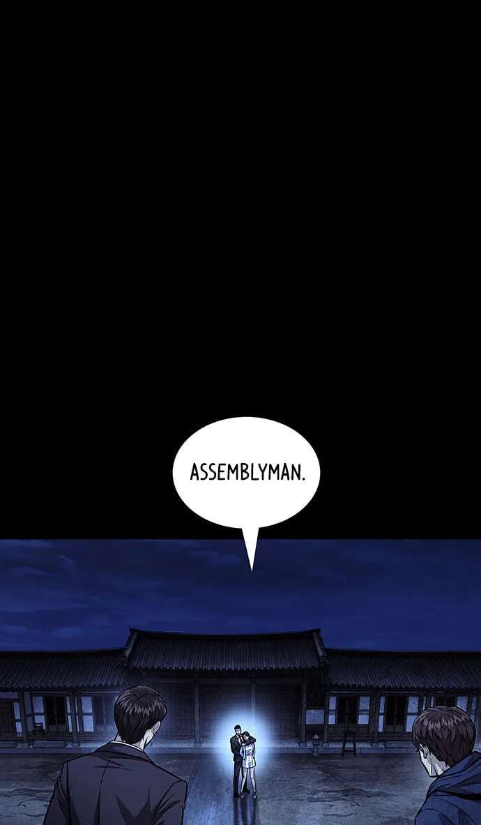 Vigilante Part 2 Chapter 96 - page 15