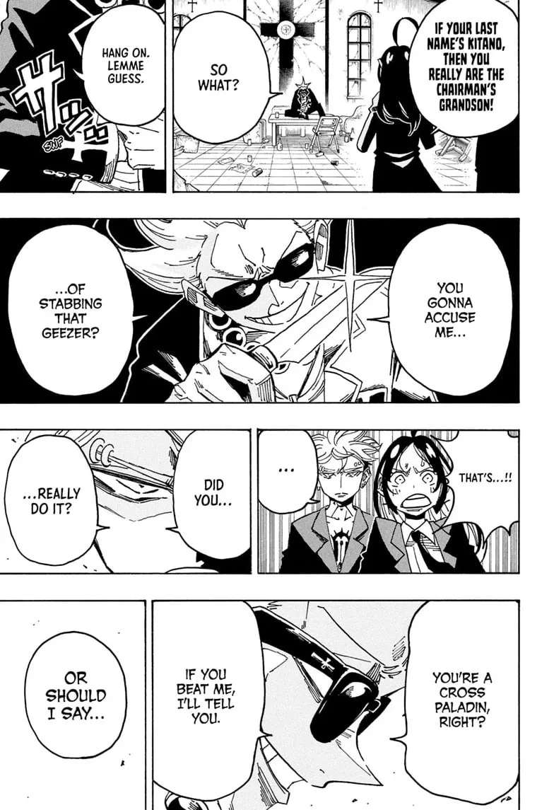 Exorcist No Kiyoshi-Kun Chapter 105 - page 7