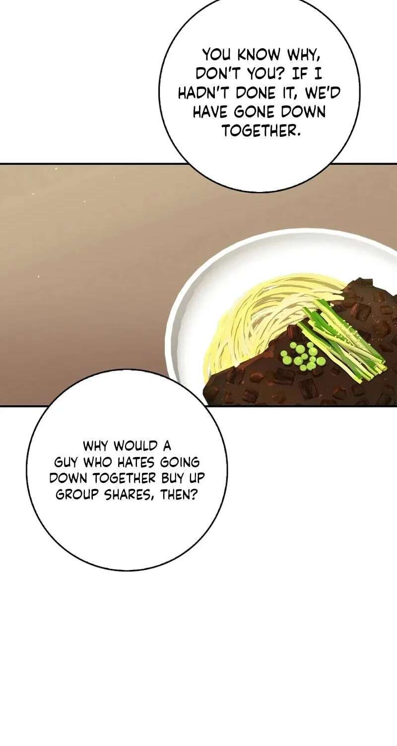 Marriage Starts with an Interview Chapter 43 - page 18