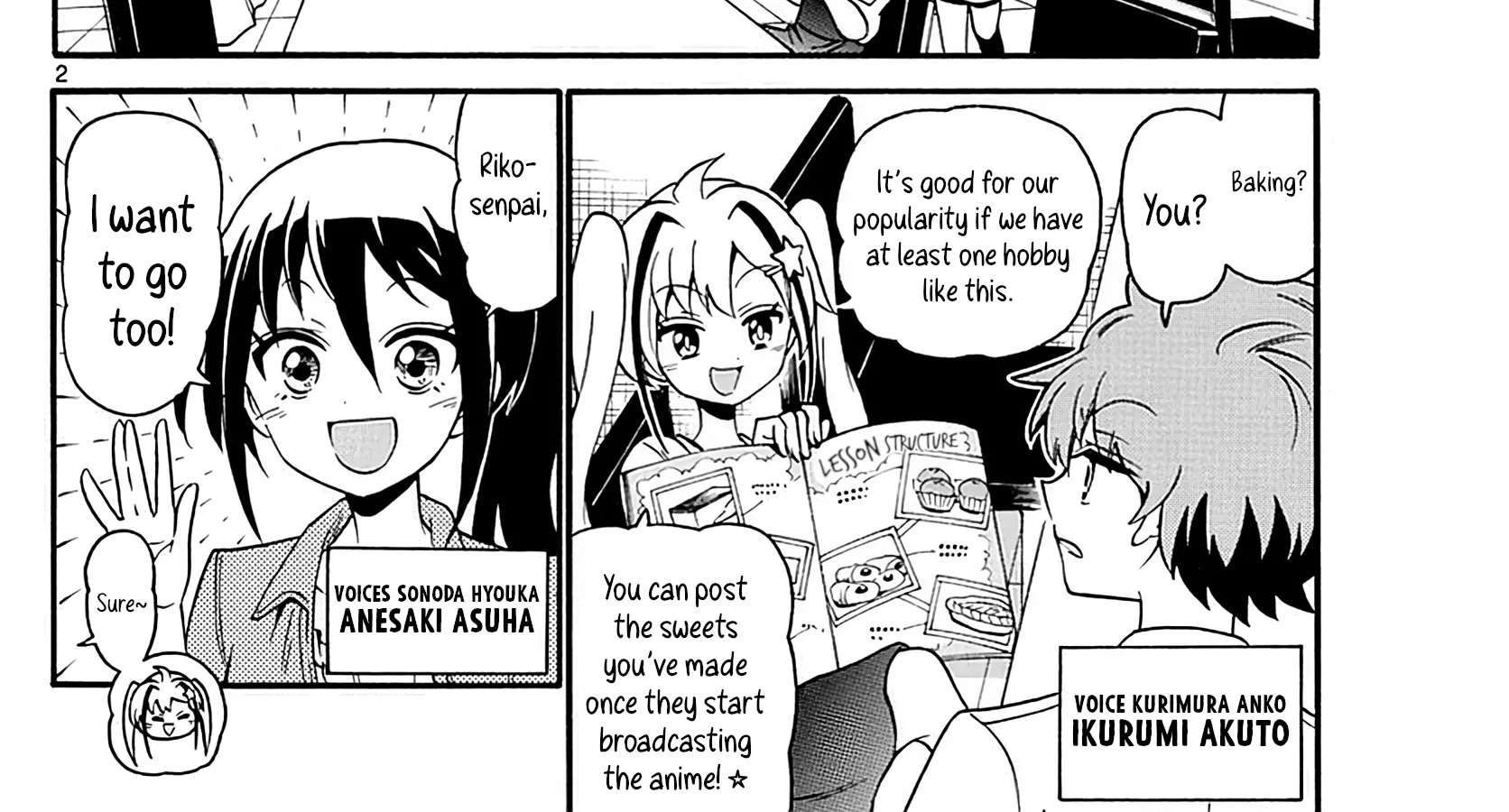 Tenshi to Akuto!! Chapter 109 - page 4