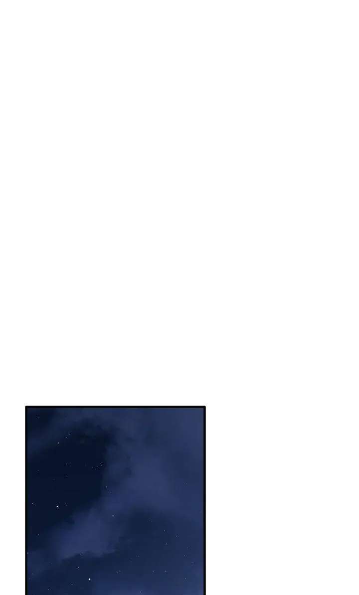 How To Make A Loving Savior An Emperor Chapter 35 - page 1