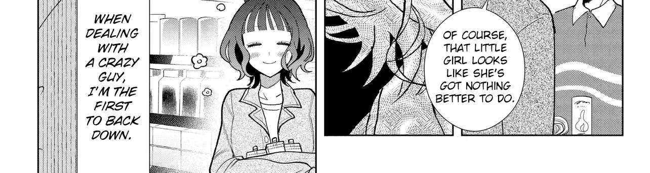 Shimai Youhei Chapter 1 - page 20