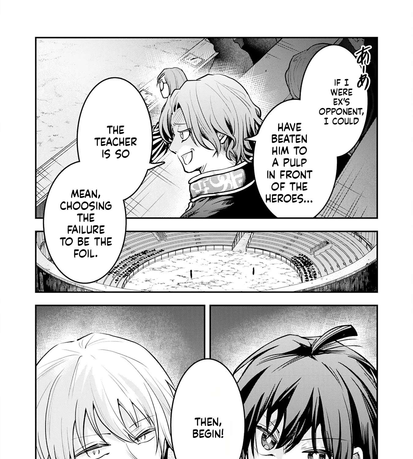 A Hero, As He Should Be ~Silencing the Geniuses Who Mock Effort by Stealing Their Magic and Controlling It with [Magic Interference]~ Chapter 1 - page 48