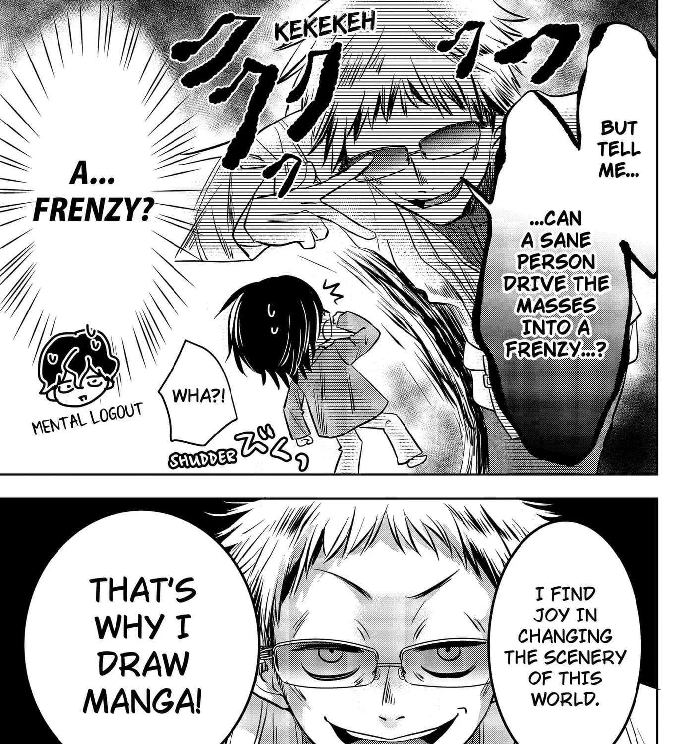 Axed Mangaka and Doujin Creator Chapter 15 - page 33