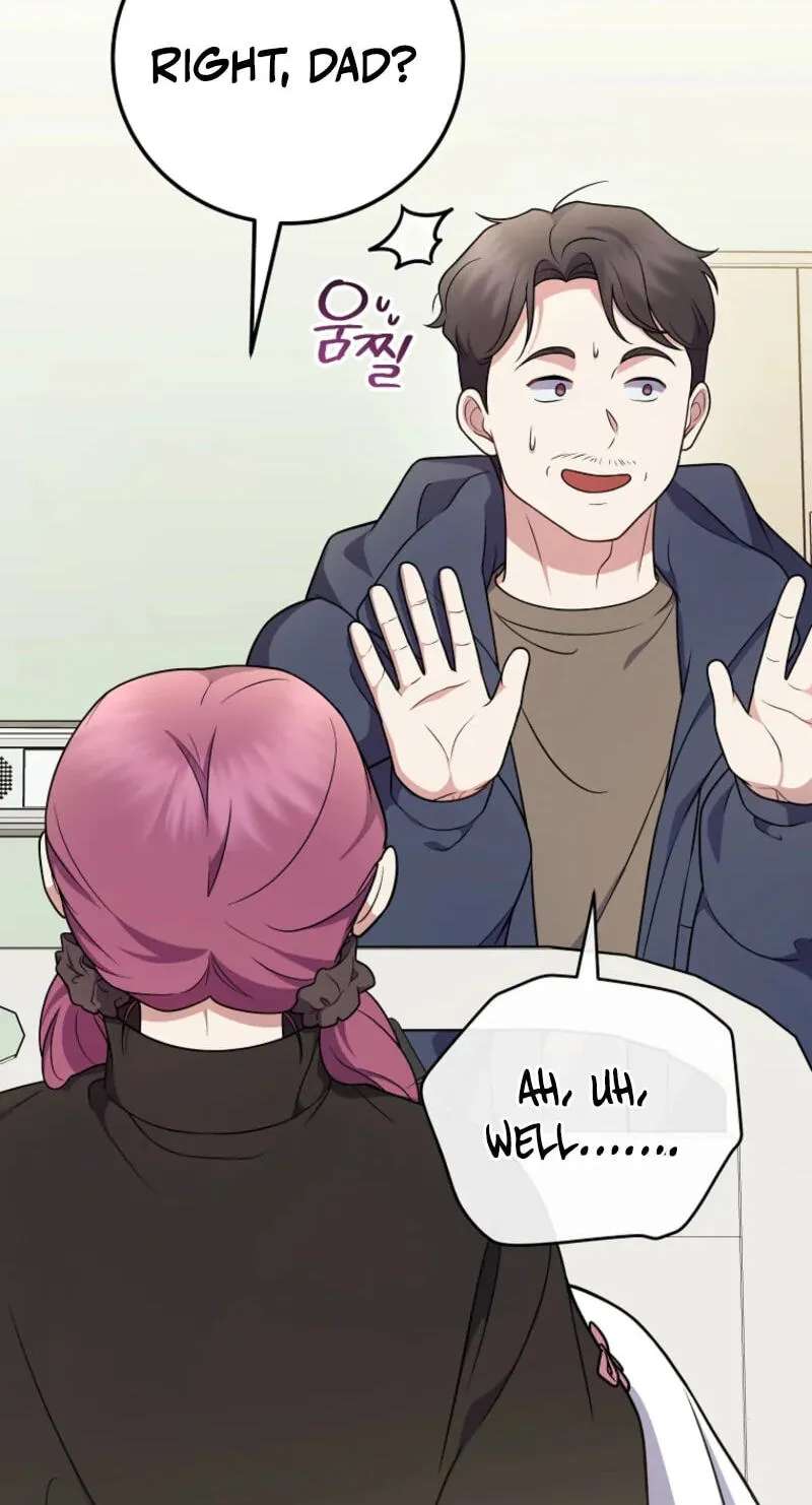 A Superstar From Birth Chapter 100 - page 47