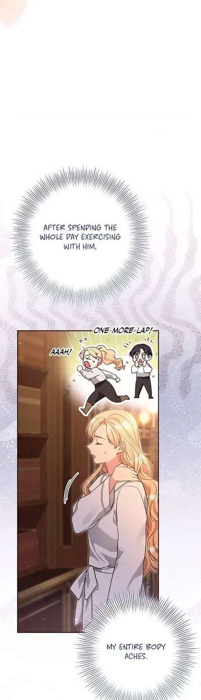 The Student Guardians Are Obsessed With Me Chapter 78 - page 11