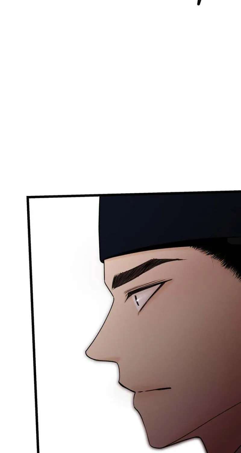Hwan Chapter 32 - page 17
